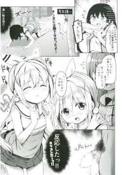 Page 6 of Atataka Hokkori Rabbit House