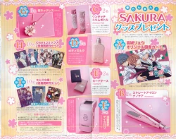 Page 4 of Chara 2015-04