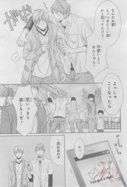 Page 111 of ASUKA CIEL 2014-01