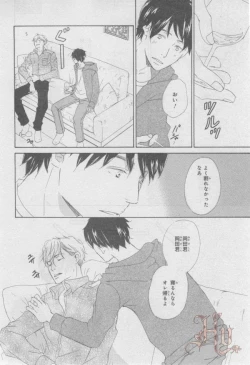 Page 331 of ASUKA CIEL 2014-01