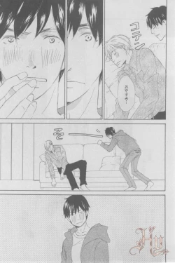 Page 334 of ASUKA CIEL 2014-01