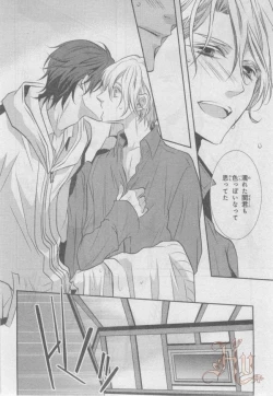 Page 431 of ASUKA CIEL 2014-01