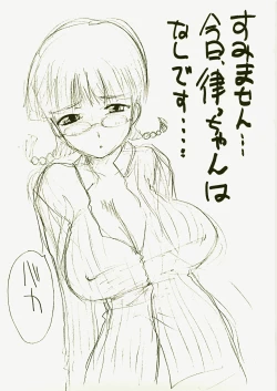 Page 2 of Dounikashite?