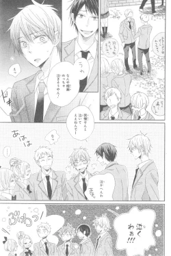 Page 109 of CIEL 2015-01