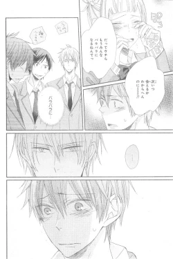 Page 110 of CIEL 2015-01