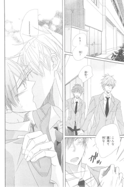 Page 112 of CIEL 2015-01