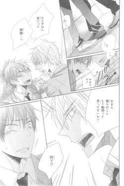 Page 113 of CIEL 2015-01