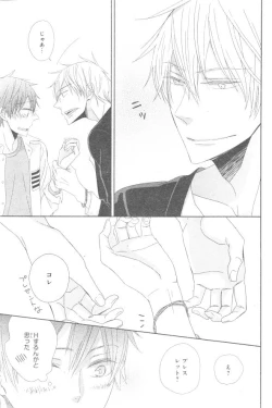 Page 127 of CIEL 2015-01