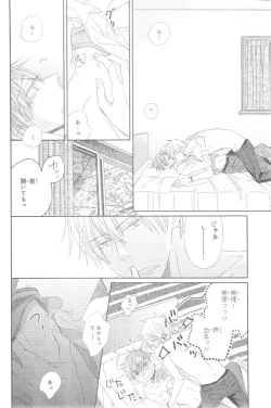 Page 132 of CIEL 2015-01