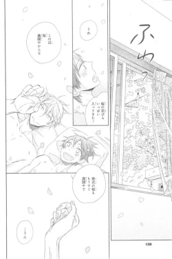Page 136 of CIEL 2015-01