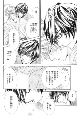 Page 158 of CIEL 2015-01
