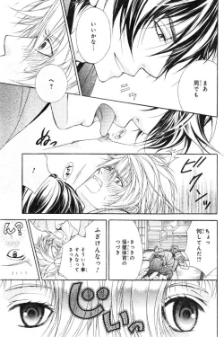 Page 177 of CIEL 2015-01