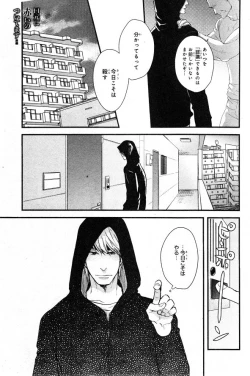 Page 181 of CIEL 2015-01