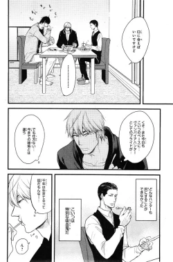 Page 186 of CIEL 2015-01