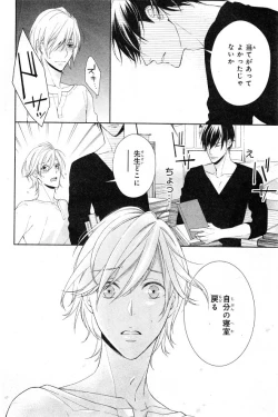 Page 220 of CIEL 2015-01