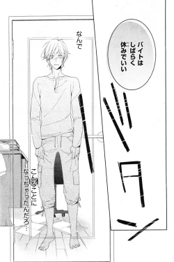 Page 221 of CIEL 2015-01