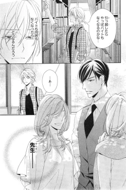 Page 223 of CIEL 2015-01