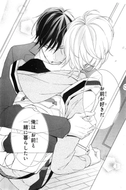 Page 230 of CIEL 2015-01