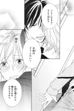 Page 231 of CIEL 2015-01
