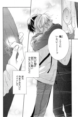 Page 232 of CIEL 2015-01