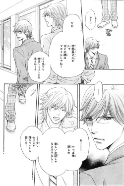 Page 252 of CIEL 2015-01
