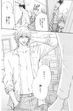 Page 274 of CIEL 2015-01