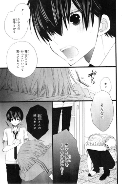 Page 287 of CIEL 2015-01