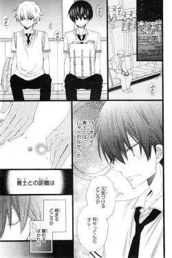 Page 289 of CIEL 2015-01