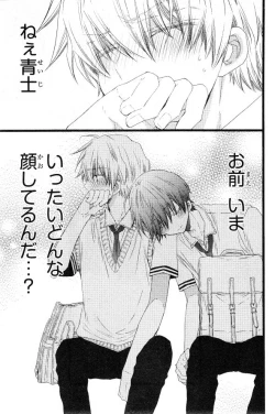 Page 293 of CIEL 2015-01