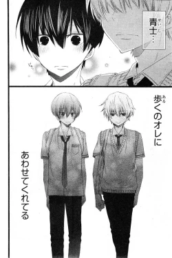 Page 296 of CIEL 2015-01