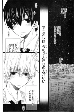 Page 298 of CIEL 2015-01