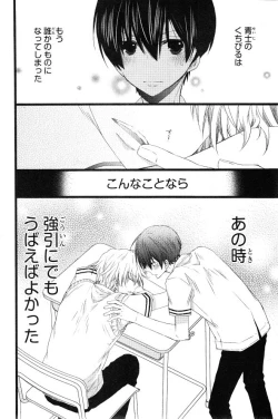 Page 302 of CIEL 2015-01