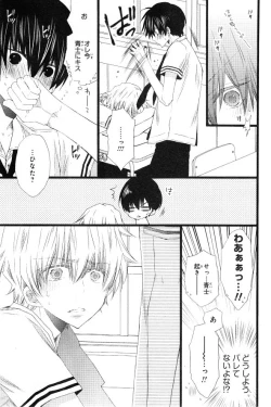 Page 303 of CIEL 2015-01