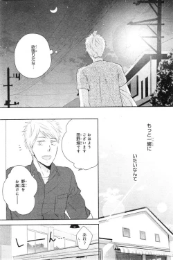 Page 317 of CIEL 2015-01