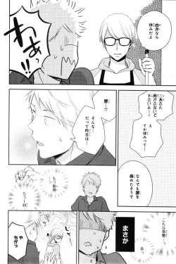 Page 318 of CIEL 2015-01