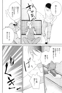 Page 324 of CIEL 2015-01