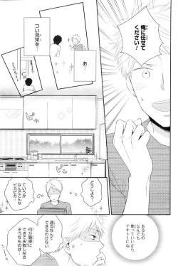 Page 327 of CIEL 2015-01