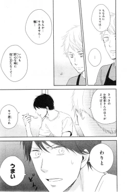 Page 332 of CIEL 2015-01