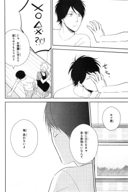 Page 334 of CIEL 2015-01