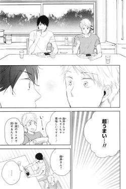 Page 339 of CIEL 2015-01