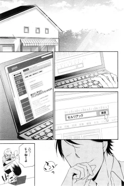 Page 341 of CIEL 2015-01
