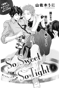 Page 347 of CIEL 2015-01