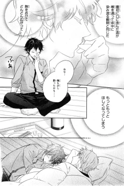 Page 352 of CIEL 2015-01