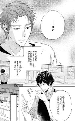 Page 354 of CIEL 2015-01