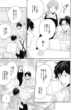 Page 359 of CIEL 2015-01