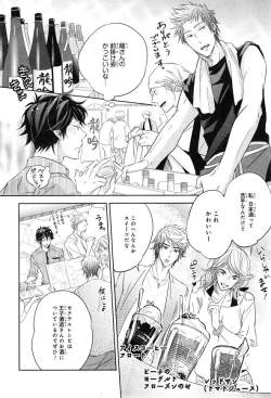 Page 370 of CIEL 2015-01