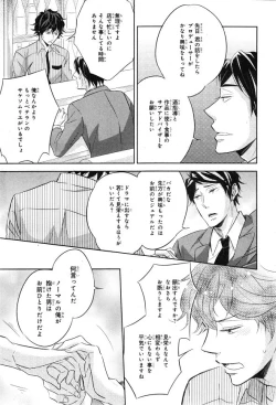Page 375 of CIEL 2015-01