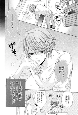 Page 382 of CIEL 2015-01