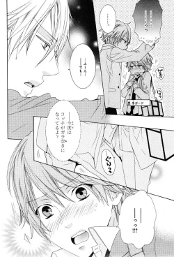 Page 394 of CIEL 2015-01