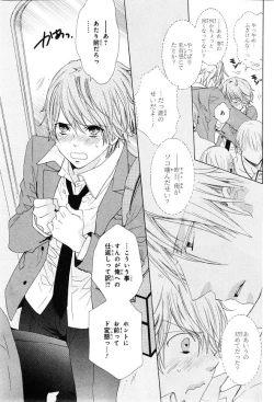 Page 395 of CIEL 2015-01
